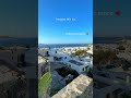 Imagine This in Paros, Greece 🇬🇷 | Greek Islands View