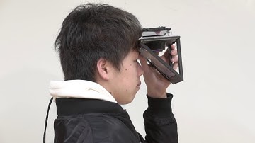 Transmissive Mirror Device based Near-Eye Displays with Wide Field of View (SIGGRAPH 2018 E-tech)