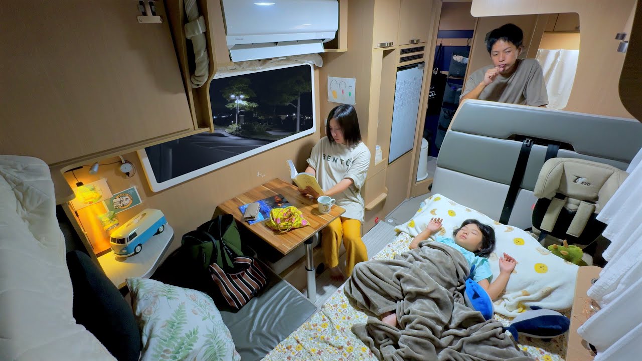 Возвращение домой по шоссе в условиях предупреждения о сильном дожде