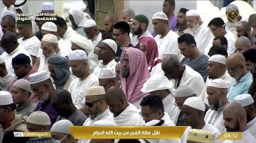 الشيخ #عبدالله_الجهني يفتتح عام ١٤٤٧ هـ بهذا الترتيل المبهر من سورة المجادلة | ١-١-١٤٤٧ هـ