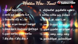 Love songs Tamil/#love/#tamil/#ilayaraja/#tamilhitsongs/#melodysongs/#90ssong