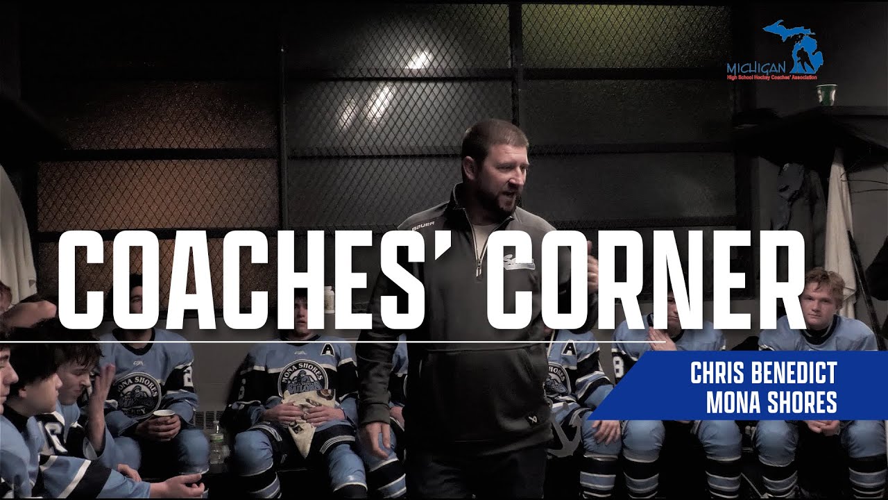 Уголок тренера - Крис Бенедикт | Главный тренер команды Mona Shores