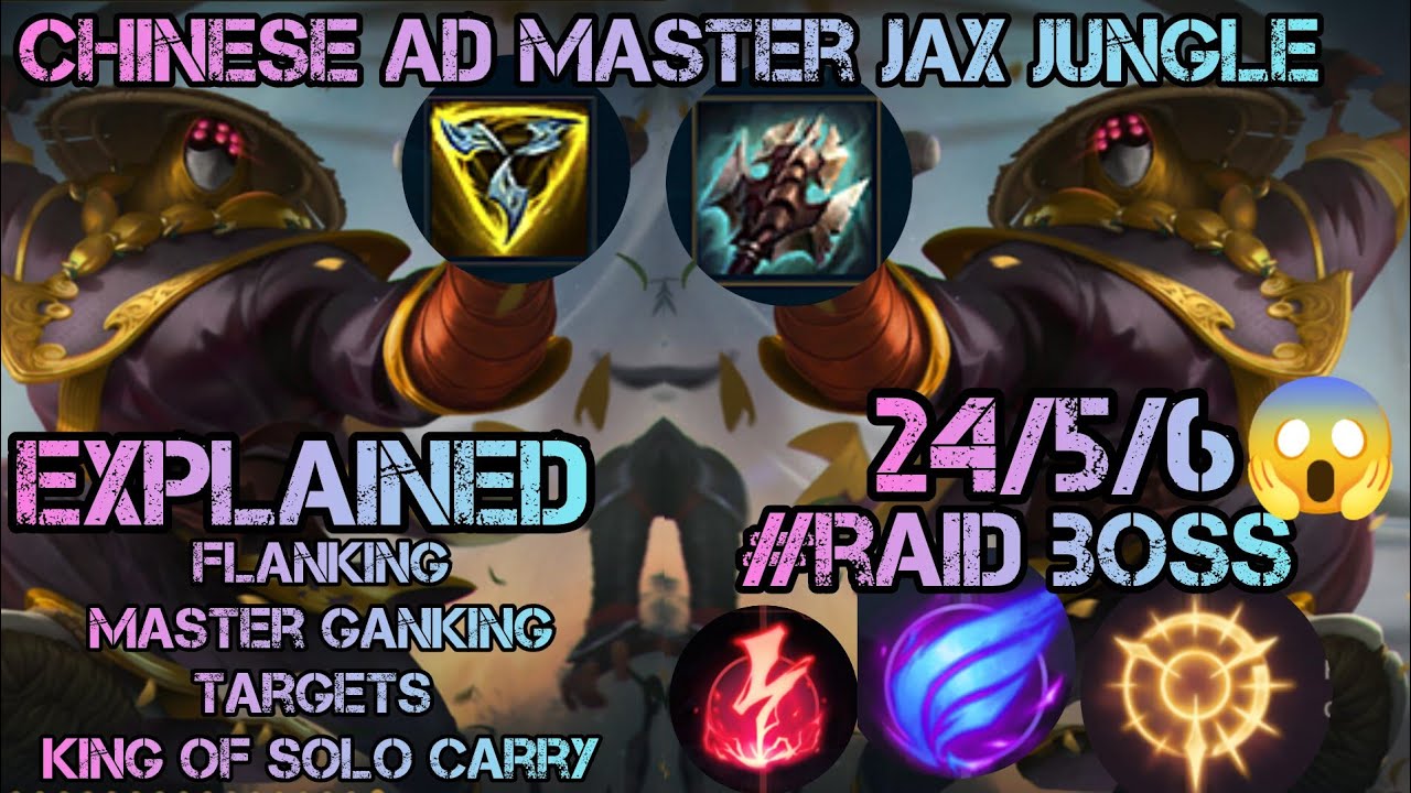 How to Play Chinese Jax Jungle Explained League of Legends YouTube
