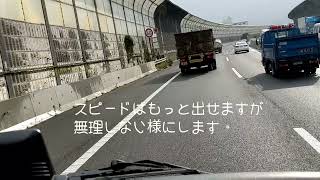 【トラック試乗&レビュー】三菱ふそう・ブルーテックキャンター