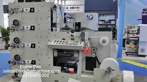 4 colors 320 film adhesive label flexo printing machine in sino expo 2024#flexografia#flexoprinting