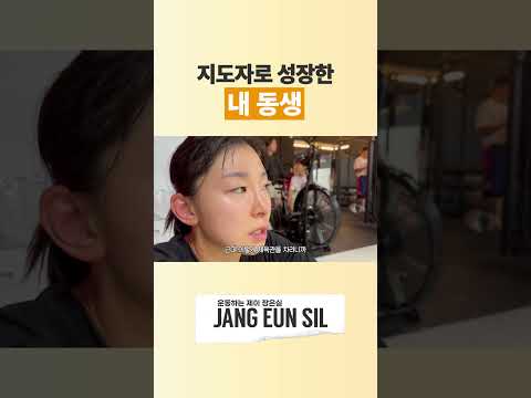원래 애기였는데...#shorts