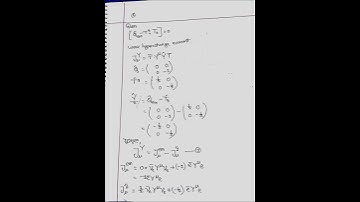 neuclear and particle physics bangla #standardmodel