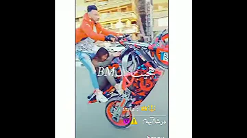 هجيب BM والبورش وهحفل 