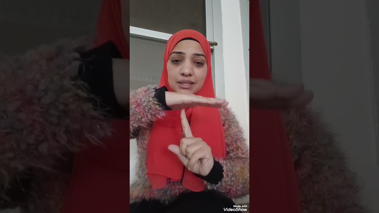 إشارات موحدة بمعانى مختلفة 