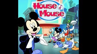 ميكى ماوس فى( بيت الفار & house of mouse ) الحلقة الثالثة