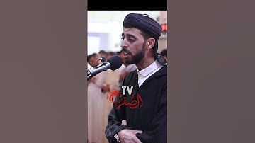القارئ عادل سيد