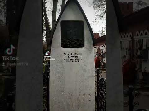 могила Антона Чехова