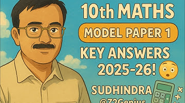 🔥 10th Maths Model Paper-1 (2026) | Key Answers OUT! | Score 100% 💯