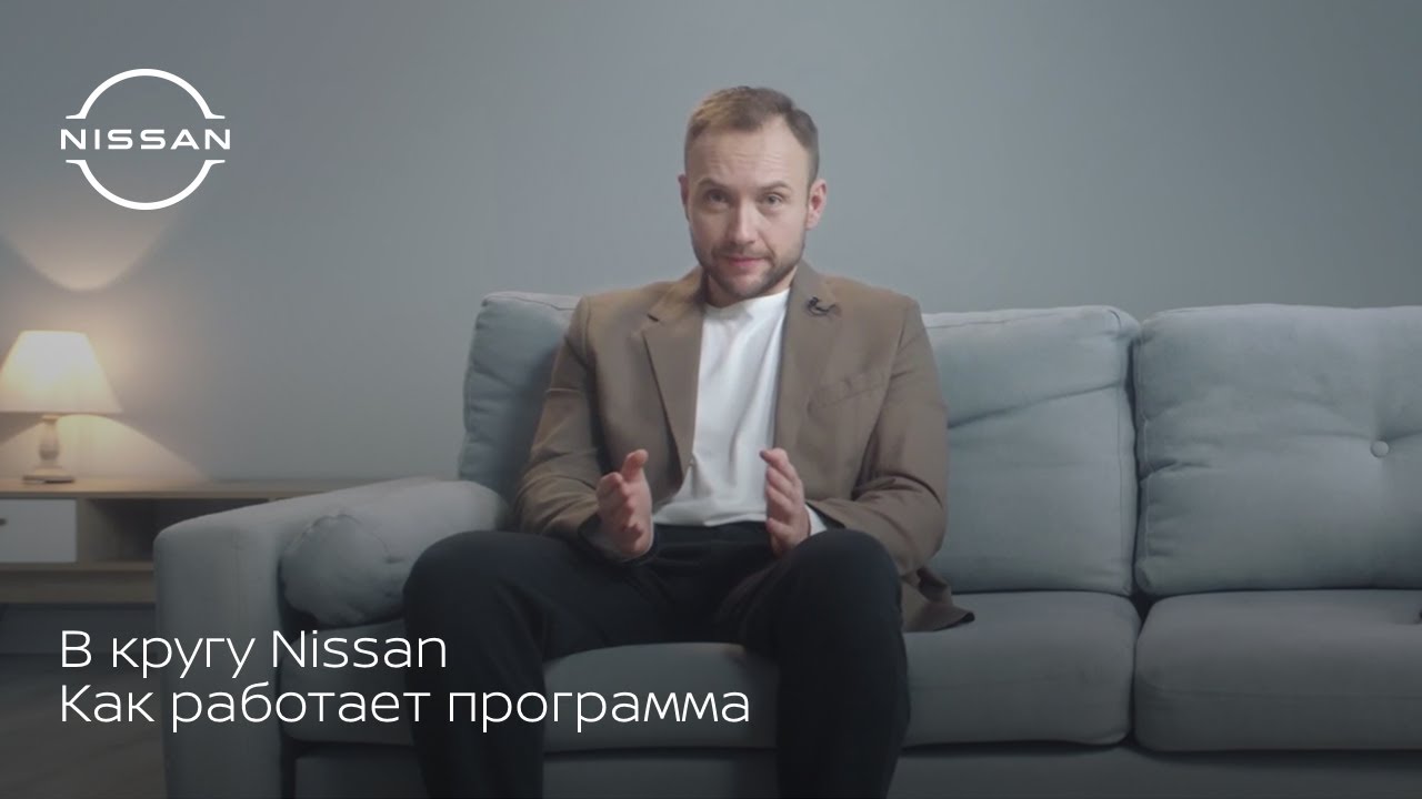 История владельцев авто