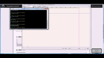 Atcoder ABC070スクリーンキャプチャ