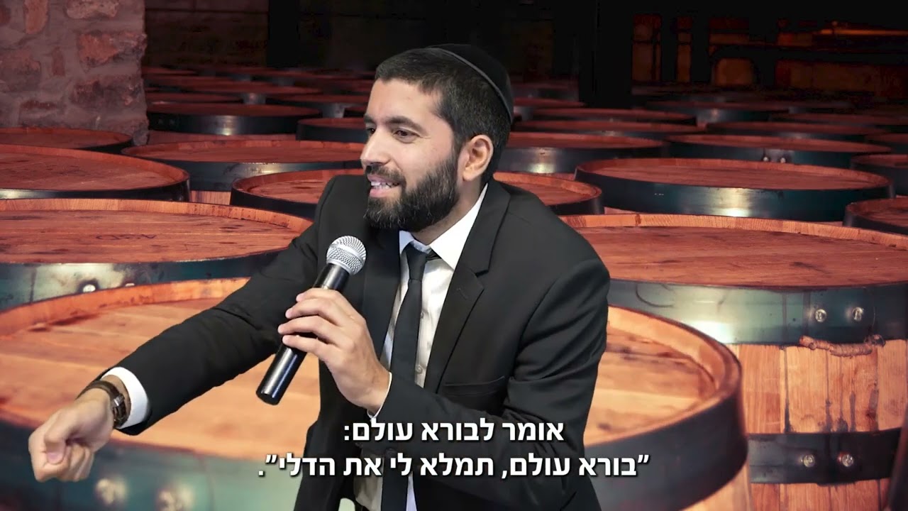 כבוד הרב, אני מפחד להתחתן, מפחד שלא יהיה לי כסף לפרנס אותי ואת אישתי 🥺 קבלו סגולה לעשירות