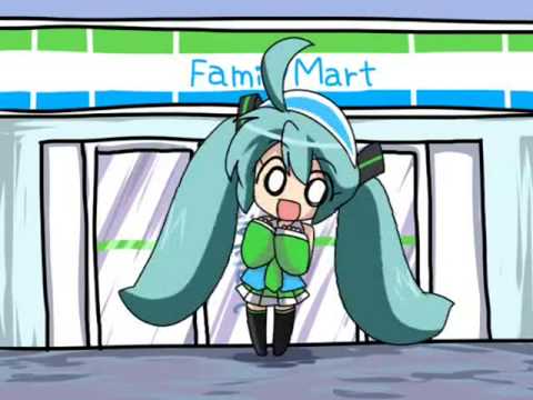 Miku Hatsune Pv Vocaloid Family Mart Jingle Vocaloid Youtube