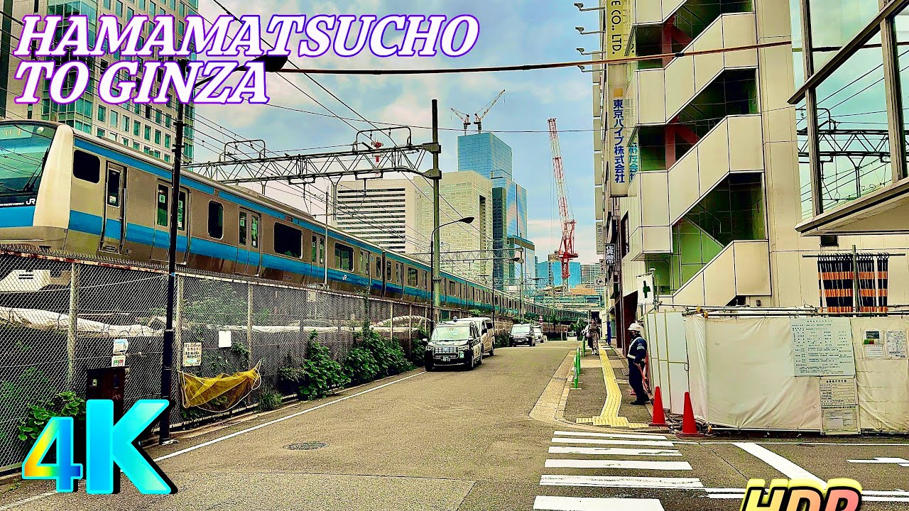 Tokyo Walk - Hamamatsucho to Ginza, a frame from the walk