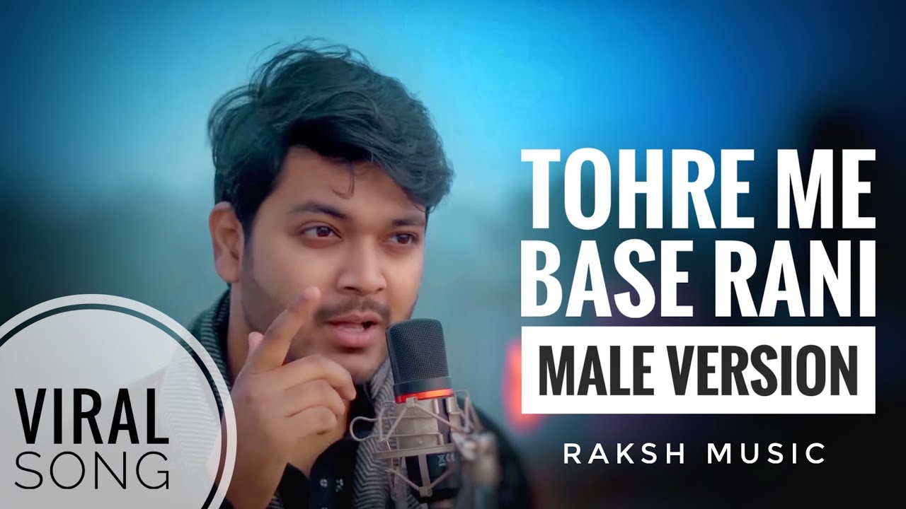 TOHRE ME BASE RANI HAMRO PARANWA HO   Male Version  Viral Song  Raksh Music