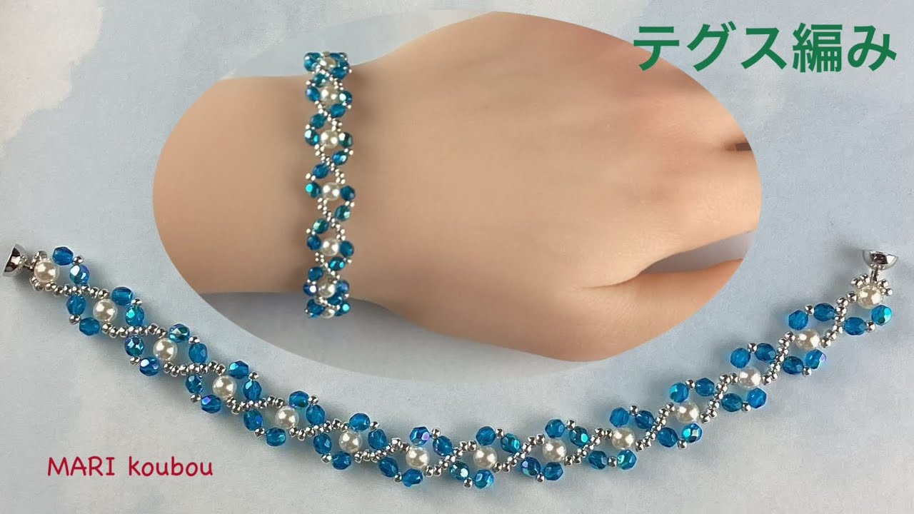 Simple bracelet DIY - YouTube