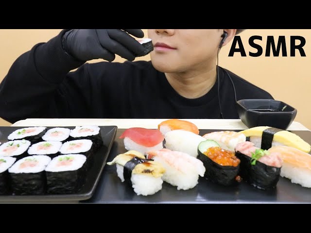 ASMR・SUSHI/MUKBANG/「No Talking」EATING SOUNDS /KujiraASMR