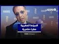 نور الدين الخماري السينما المغربية تتحرر أكثر والمخرجون يجب أن يناقشوا الفن وليس السياسة 