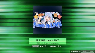 [k-shoot mania] 昇天直前Love it LIVE // MXM 17