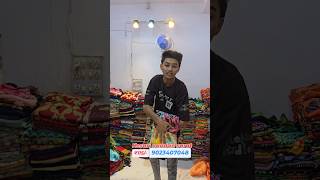 ₹115/-😱🔥 से प्रिंट की साड़ी😘#print #saree #collection #suratsaree #sareemanufacturer #reels #ytviral
