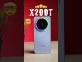 Unbelievable Camera &amp; Smooth Performance 💪 - Vivo X200T। Vivo X200T Unboxing। #shorts #viral