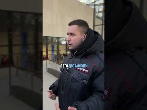 Задержание за неуплату