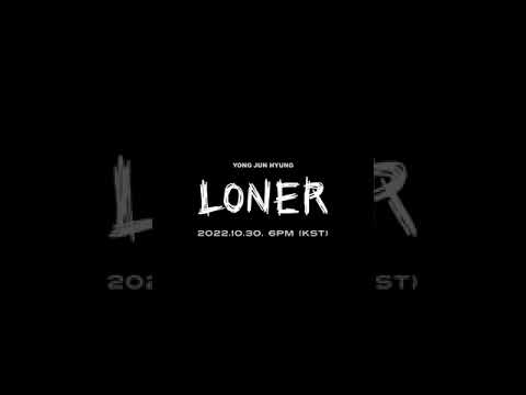 용준형 (YONG JUN HYUNG) - EP [LONER] Album Trailer #Shorts