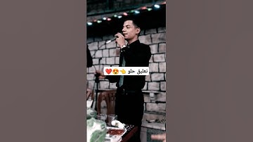 القرآن الكريم ربيع القلوب ودواء لما في القلوب