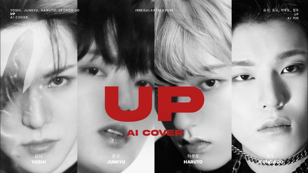 [AI COVER] TREASURE UNIT - Up (Karina)