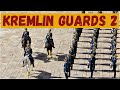 THE PRESIDENTIAL REGIMENT GUARDS MOUNTING CEREMONY IN KREMLIN MOSCOW RUSSIA AUGUST 2021 PART 2 OF 4