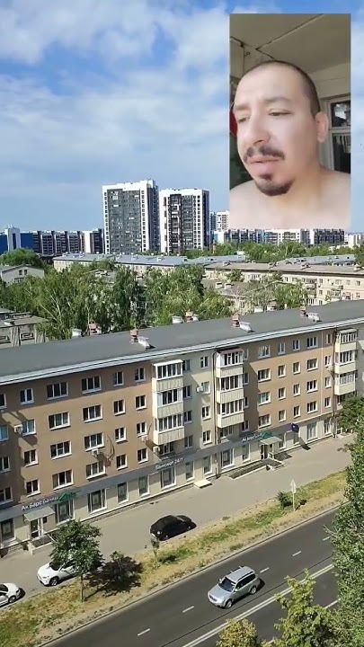 прогноз погоды 05.07.23 Казань #Казань # погода - YouTube