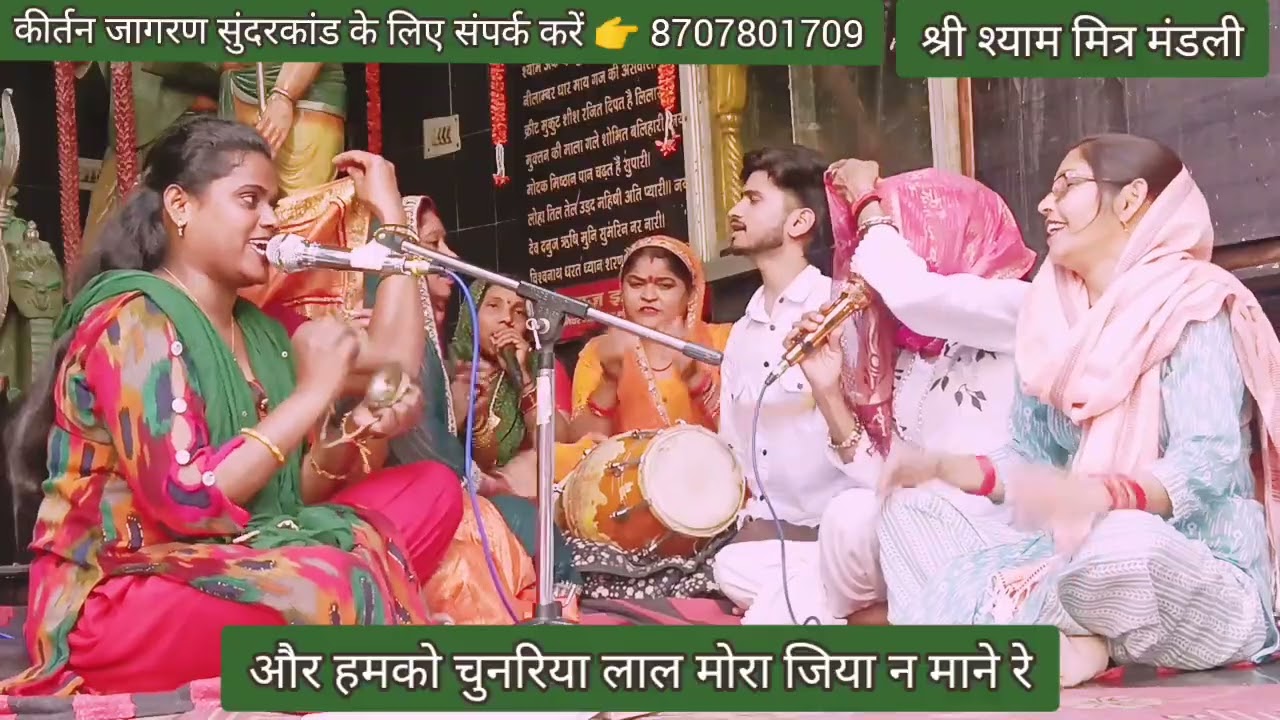 #bhajan#बॉयरल होली💯सैया होली में ला दो गुलाल🎤सुनिए सुरीली की आवाज में #youtube #virelvideo 