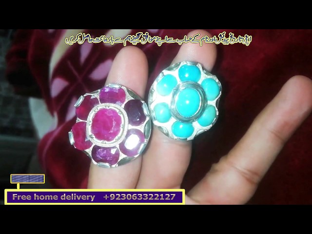 Navratan Ring Silver 1 at Rs 17800 | Delhi| ID: 25592863230