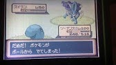 リーフグリーン ウラワザ Youtube