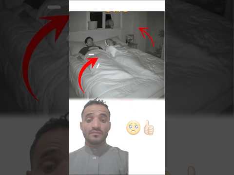 كانا ينامان بسلام لكن النوم ليس آمنا قطهم الصغير كان يعلم أن هناك شيئا ما يراقب اكسبلور 