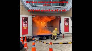 Cooking Oil Fire. Do Not Use Water.