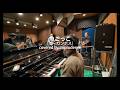 魚ごっこ (ボ・ガンボス)2026 covered by imprudence
