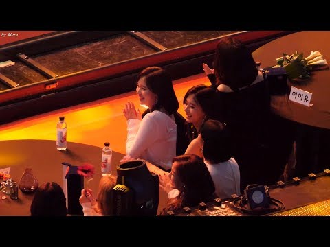 180214 트와이스 (TWICE),아이유(IU) 멜로망스 - 선물 (Gift) 무대 리액션 Reaction 직캠 Fancam (2018 가온차트어워드) by Mera