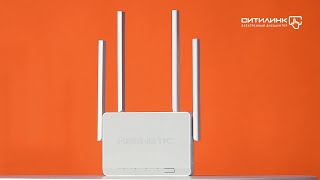 Обзор Wi-Fi роутера KEENETIC Speedster | Ситилинк