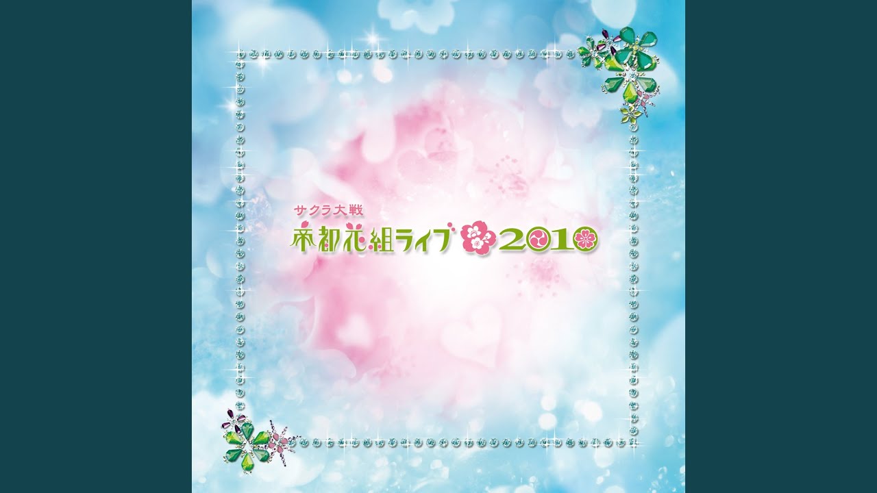 Tonton 春風の恋歌 (Live ver.) di YouTube