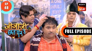 Chandni Chowk में आई चुड़ैल होने की खबर! | Jijaji Chhat Per Hain | Ep 48 | Full Episode