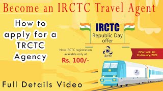 How to Become an IRCTC Agent. Apply for IRCTC Agency.