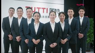TUTTI HARDWARE COMPANY INTRODUCTION
