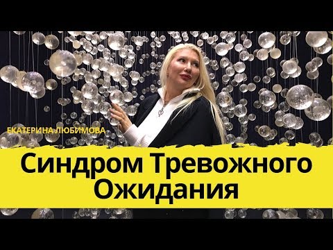 У Него Упал! Не Стоит, Не Держится, Отваливается - Что Делать