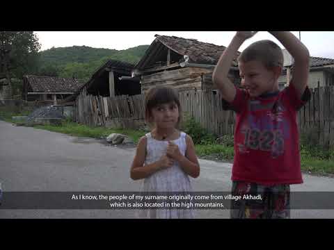 პანკისის მარგალიტი - Pearl of Pankisi