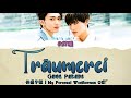 「 Träumerei 」GANG PARADE : 体感予報 l My Personal Weatherman OST